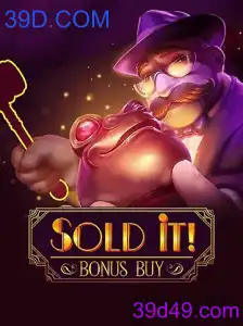 SolditBonusBuy
